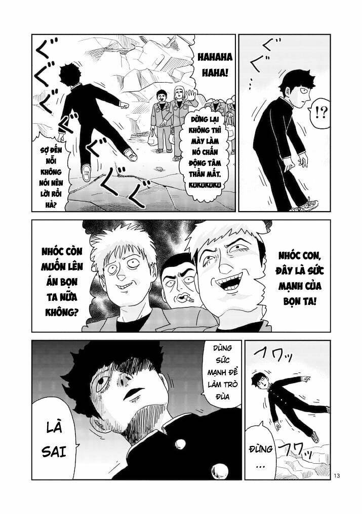 mob-psycho-100/2