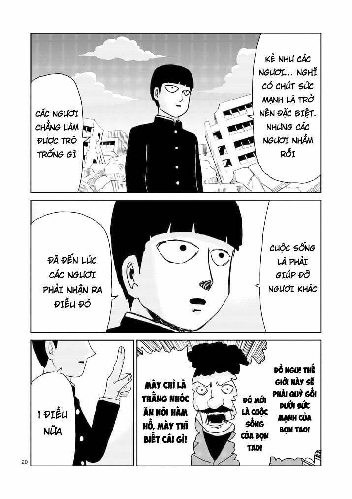 mob-psycho-100/9