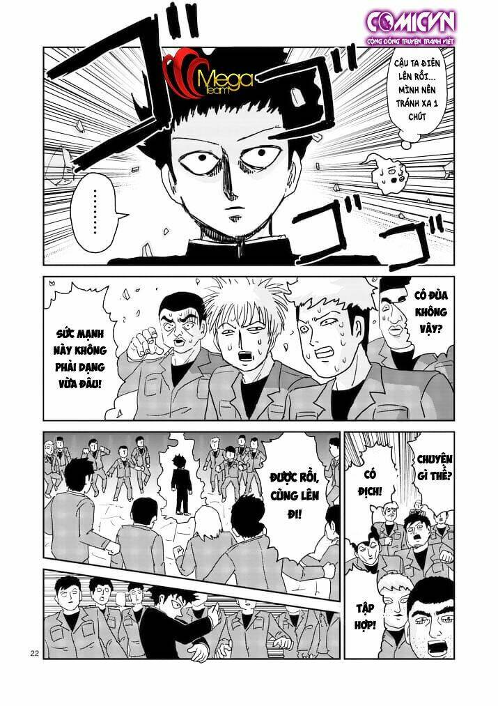 mob-psycho-100/0