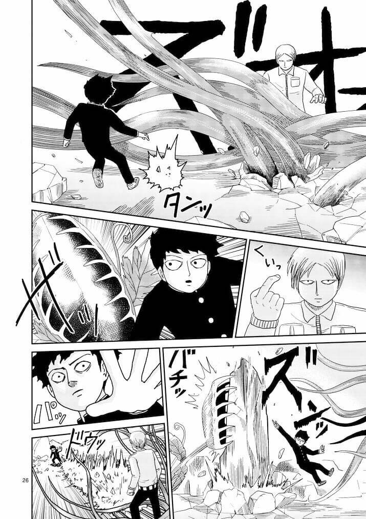 mob-psycho-100/4