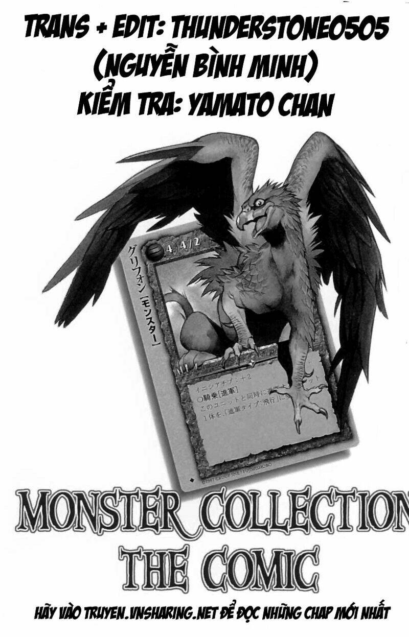 monster-collection/45