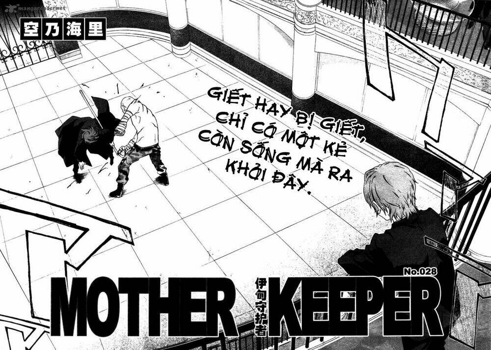 mother-keeper/3