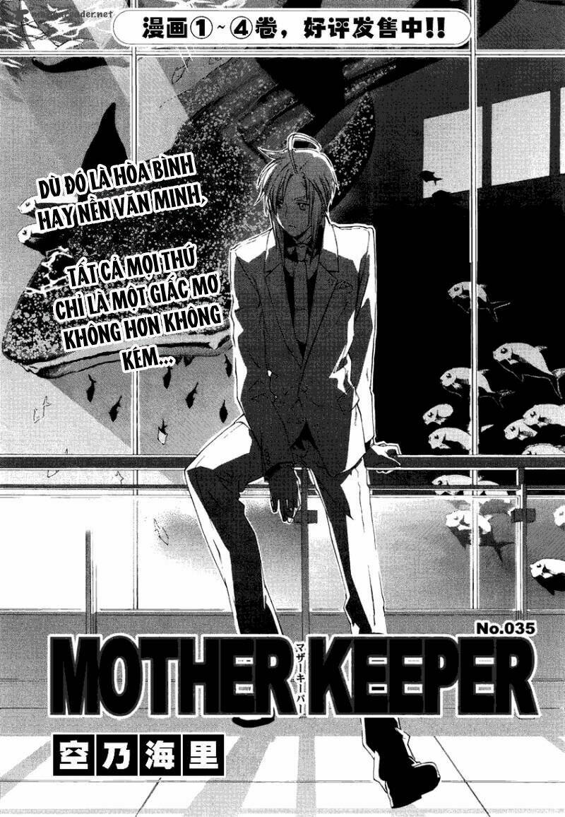 mother-keeper/3