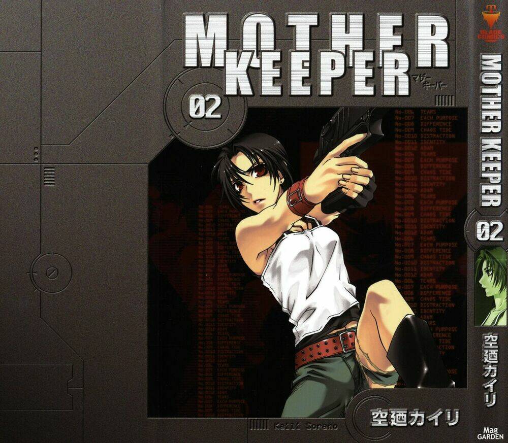 mother-keeper/3