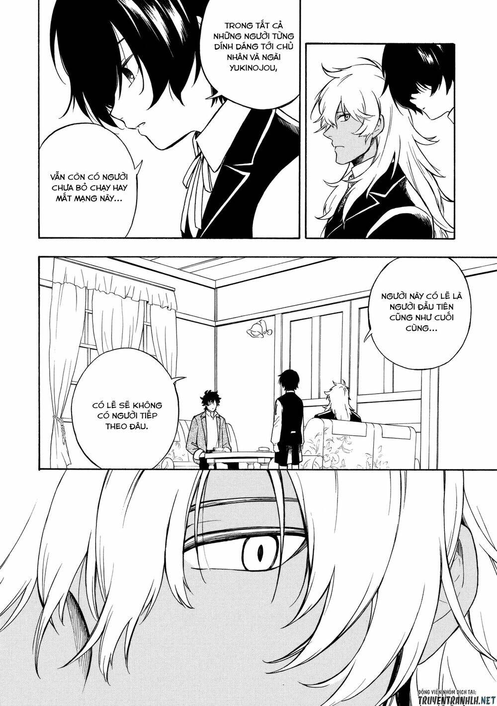 mouryou-shoujo/22