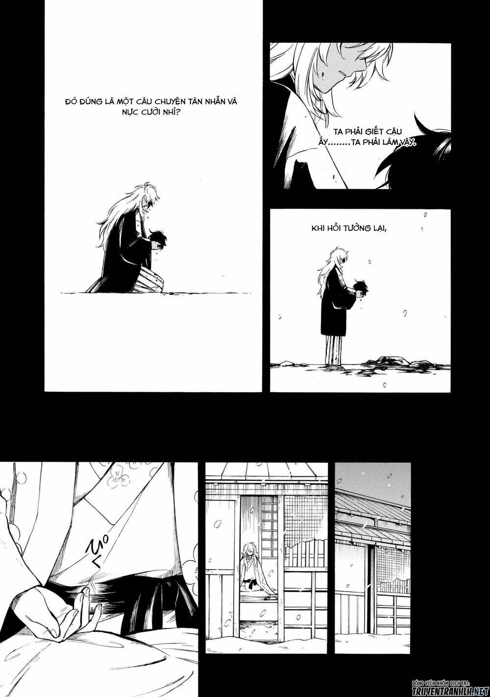 mouryou-shoujo/32