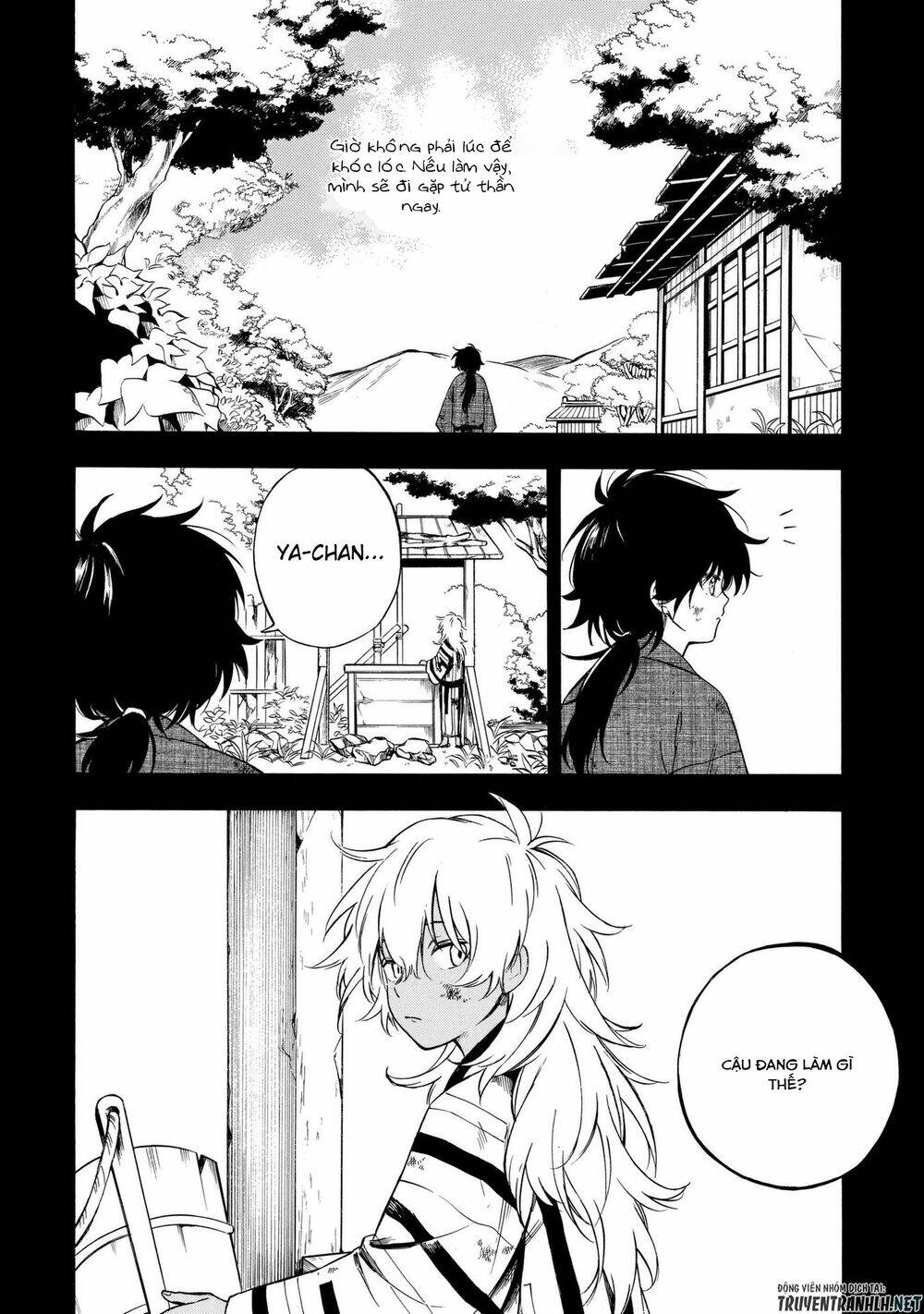 mouryou-shoujo/4