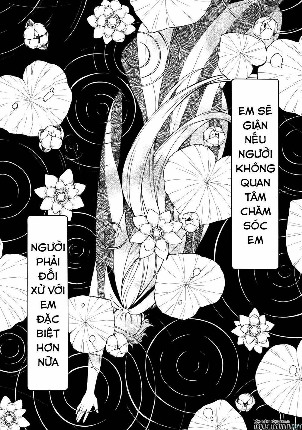 mouryou-shoujo/19