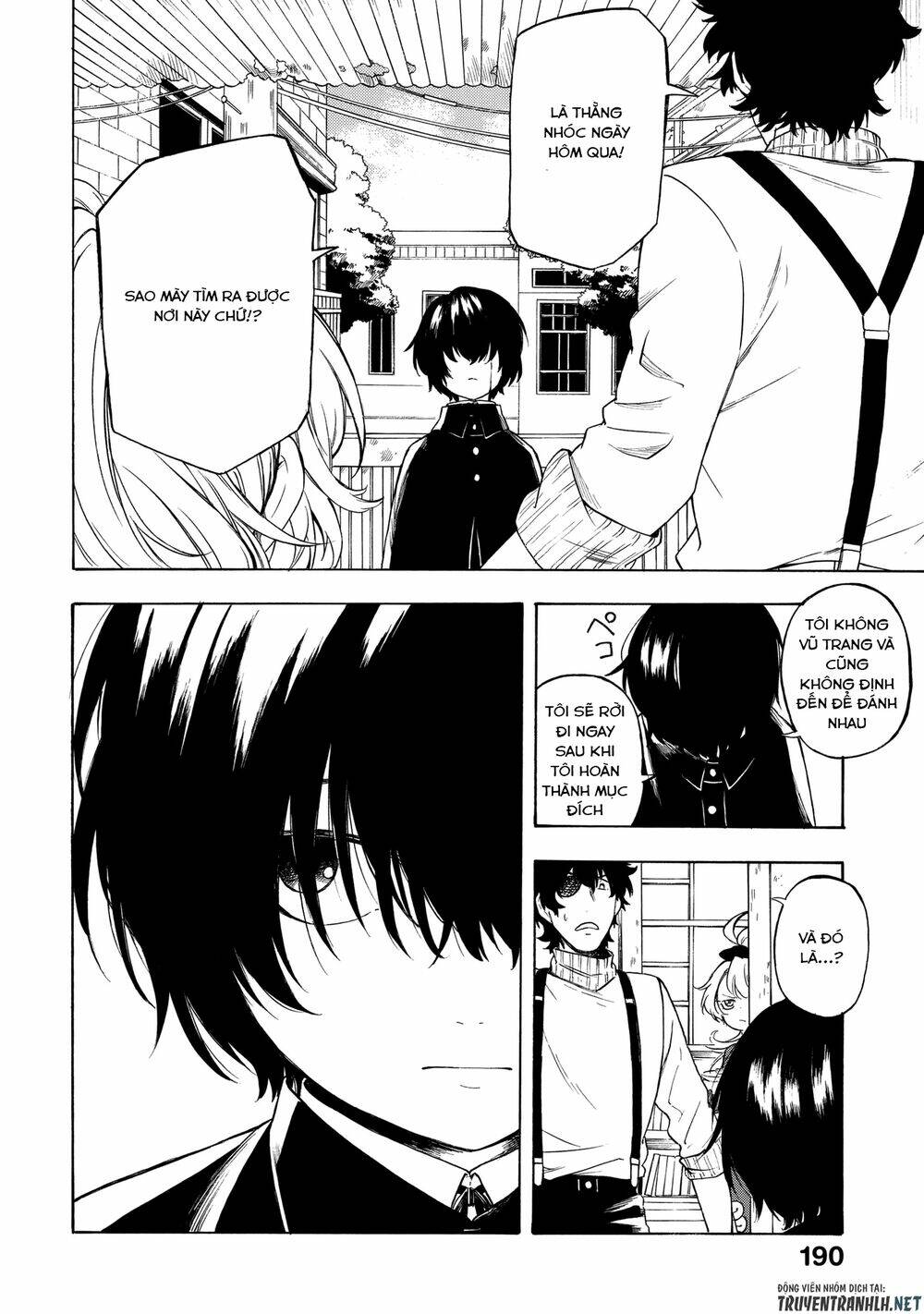 mouryou-shoujo/31