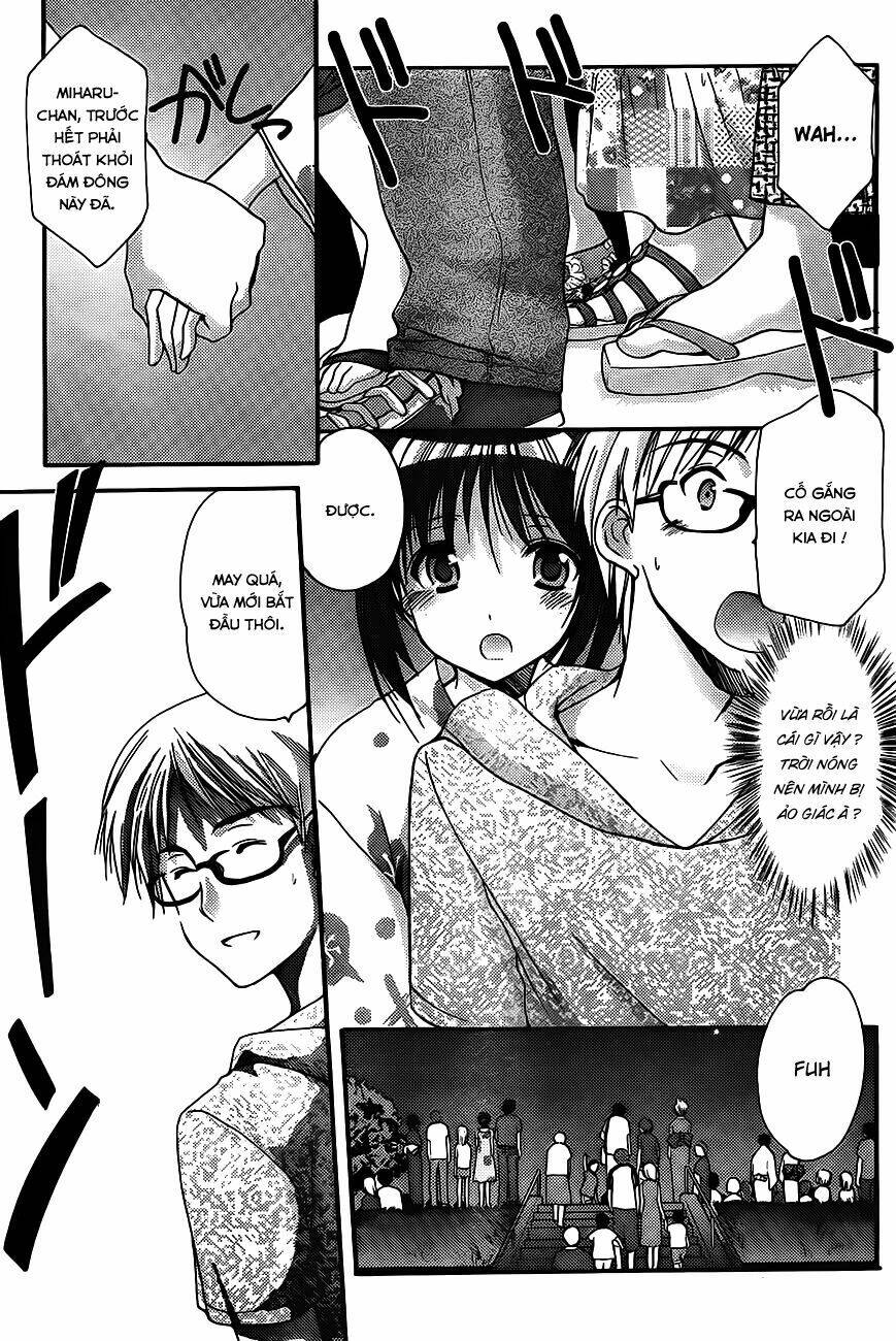 mousou-megane/4