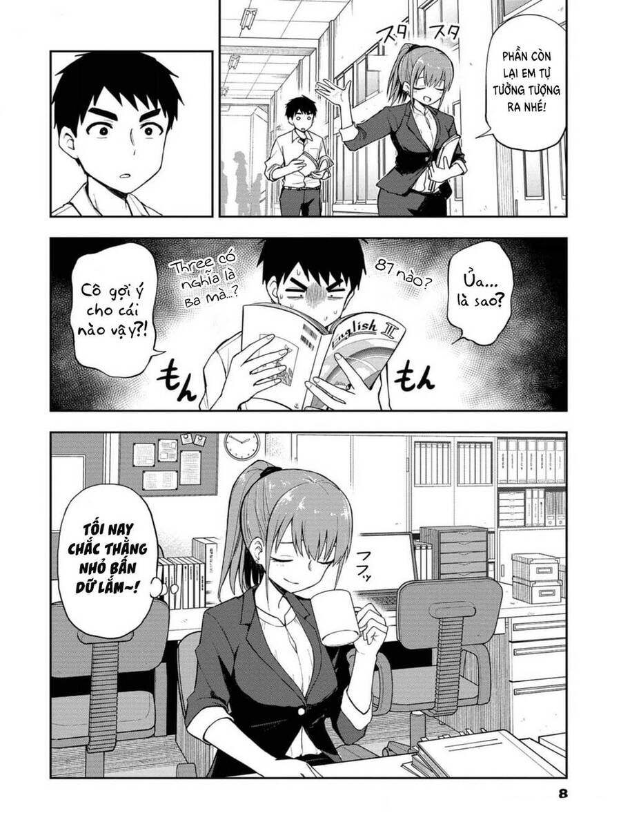 mousou-sensei/9