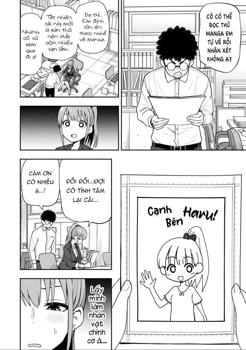 mousou-sensei/4