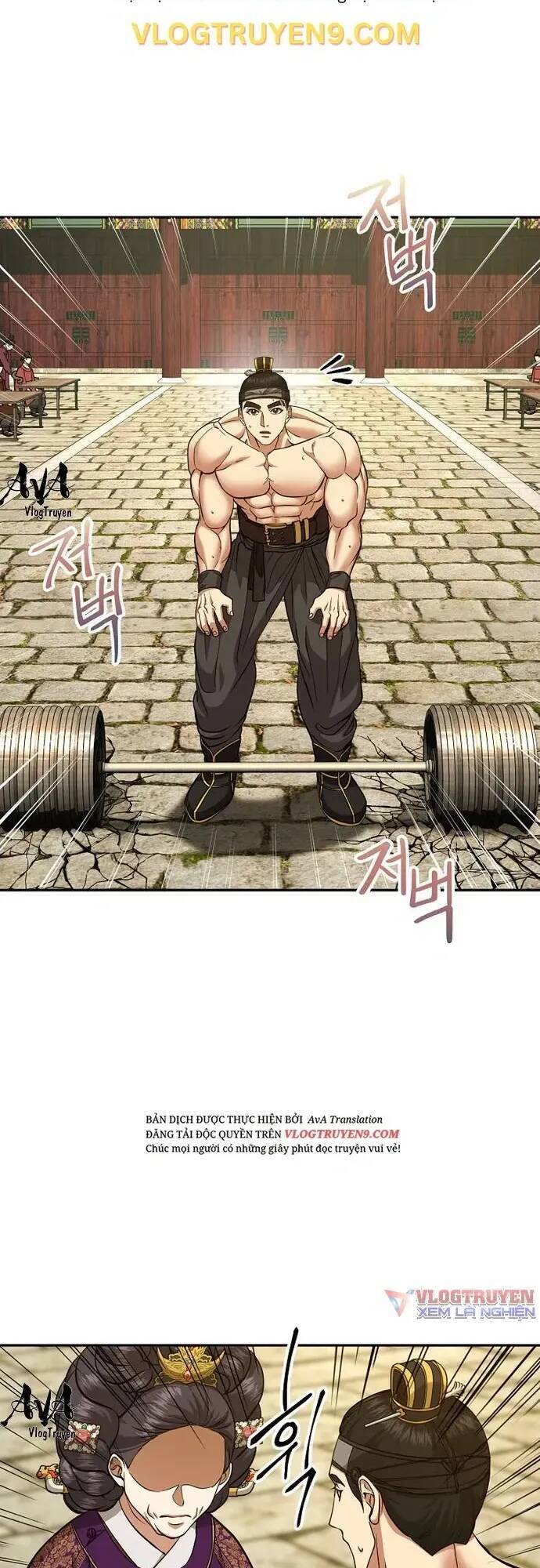 muscle-joseon/9