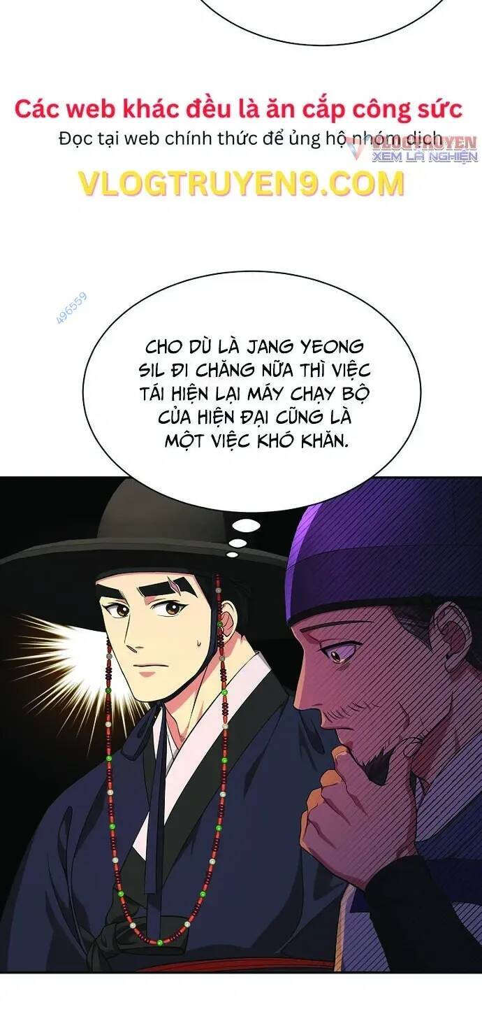 muscle-joseon/13