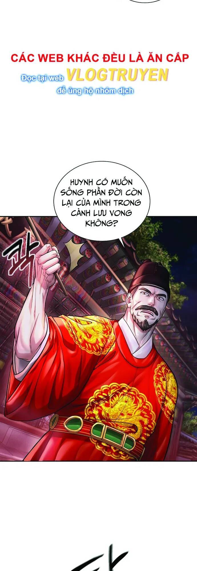 muscle-joseon/18