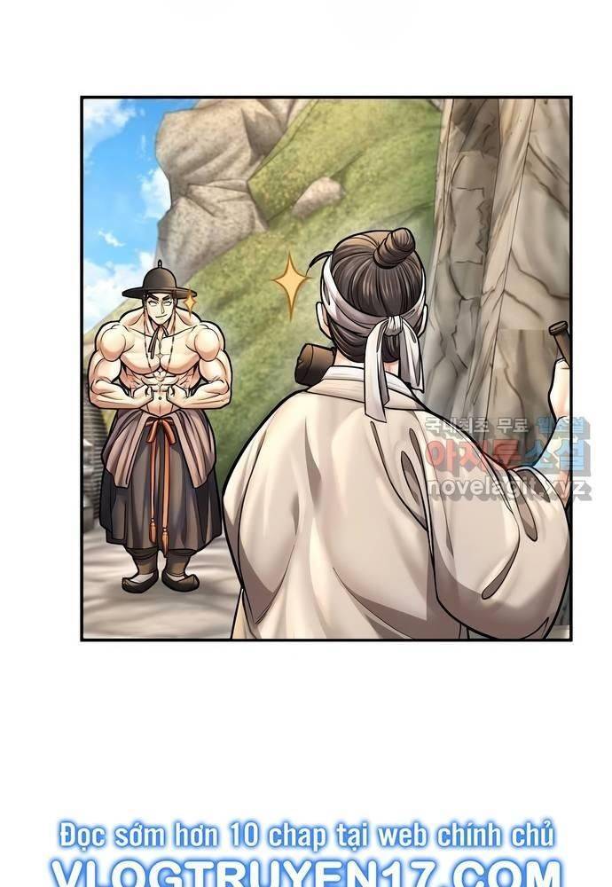 muscle-joseon/35