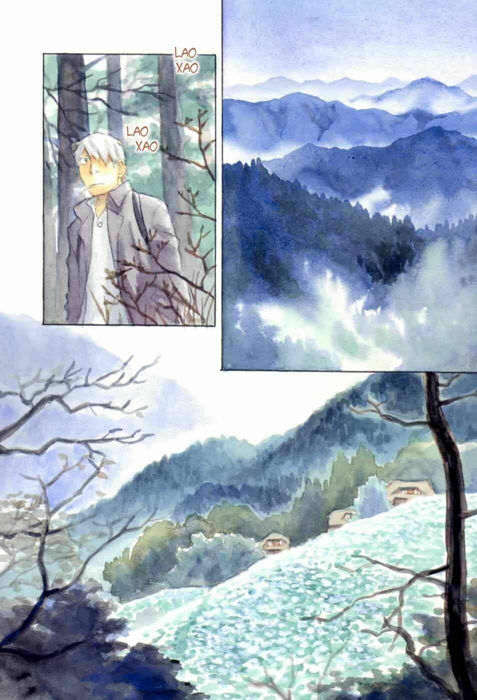 mushishi/4