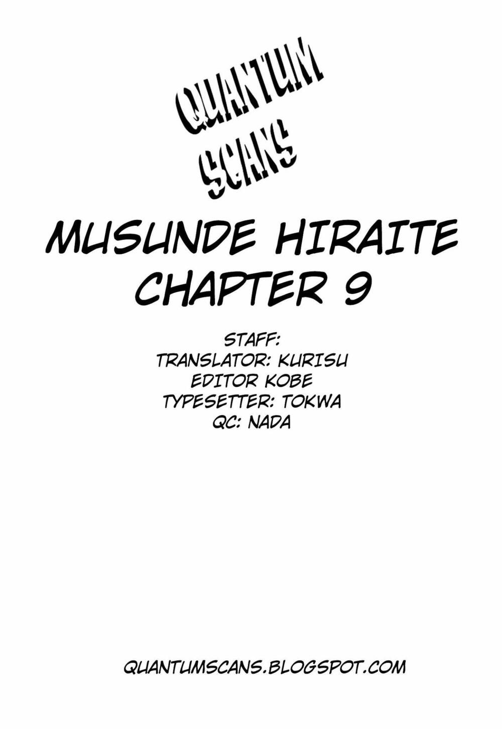 musunde-hiraite/1