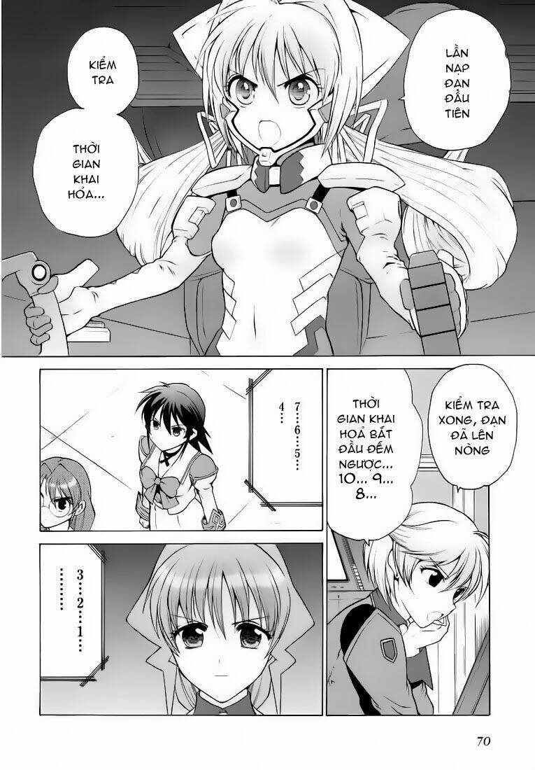 muv-luv-unlimited-manga/5