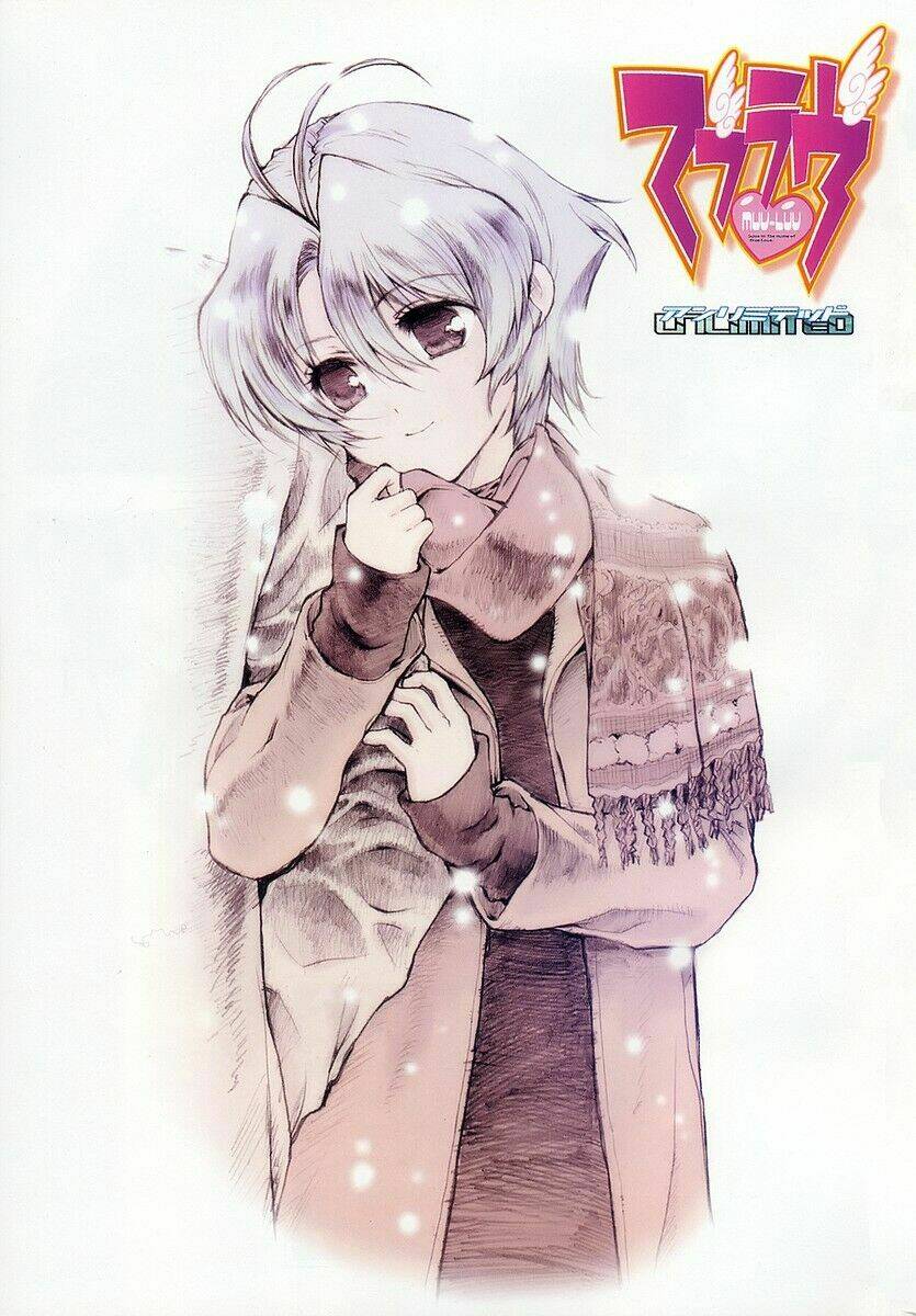 muv-luv-unlimited/3