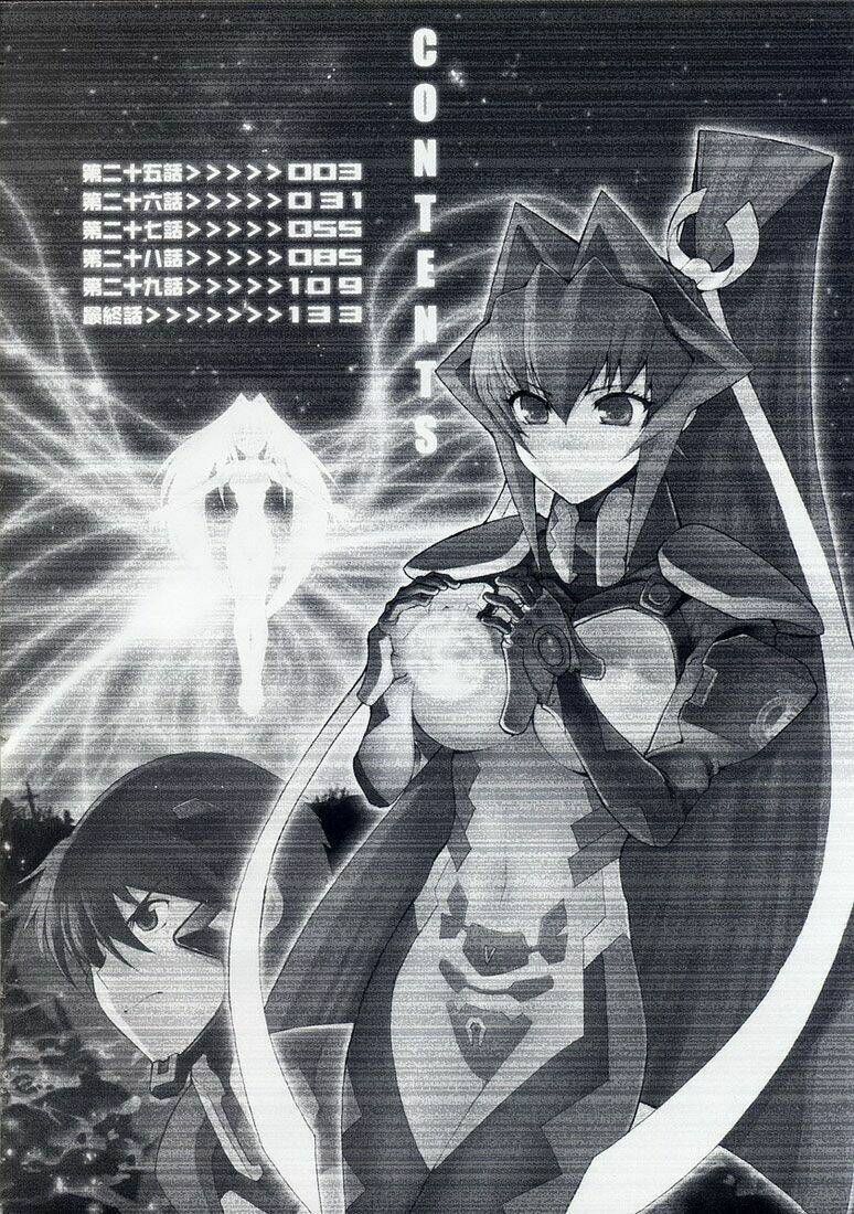 muv-luv-unlimited/4