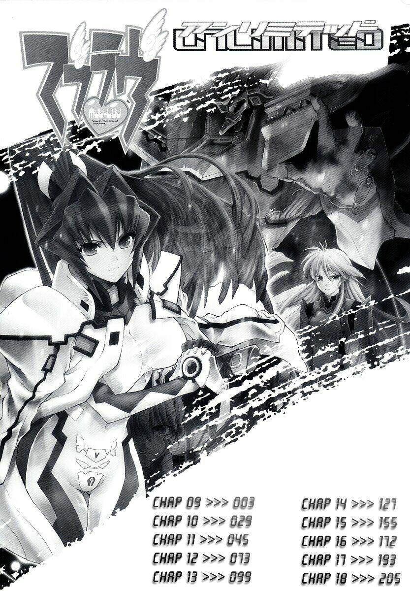 muv-luv-unlimited/4