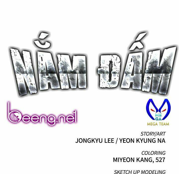 nam-dam/61