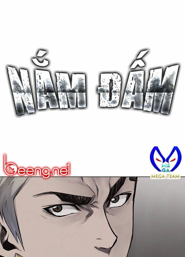 nam-dam/0