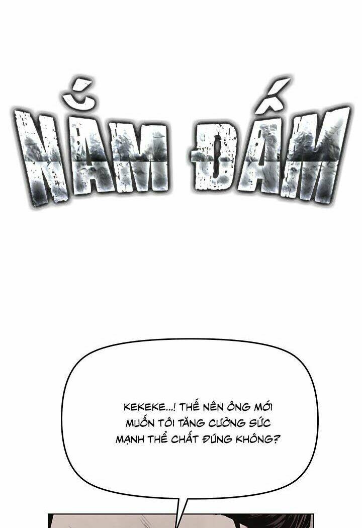 nam-dam/17