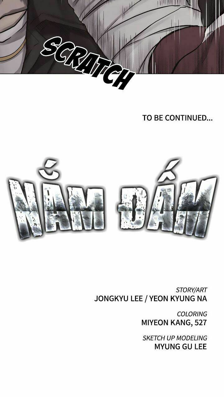 nam-dam/88