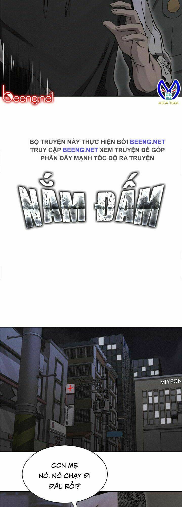 nam-dam/3