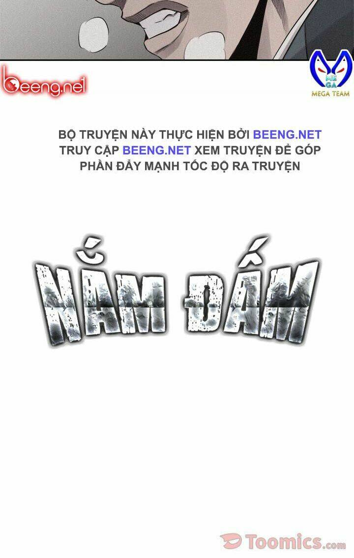 nam-dam/23