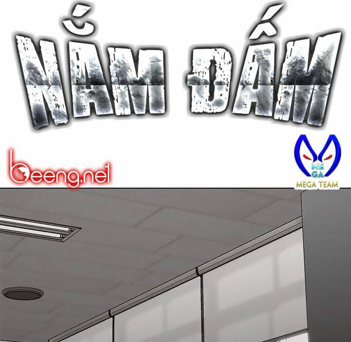 nam-dam/13