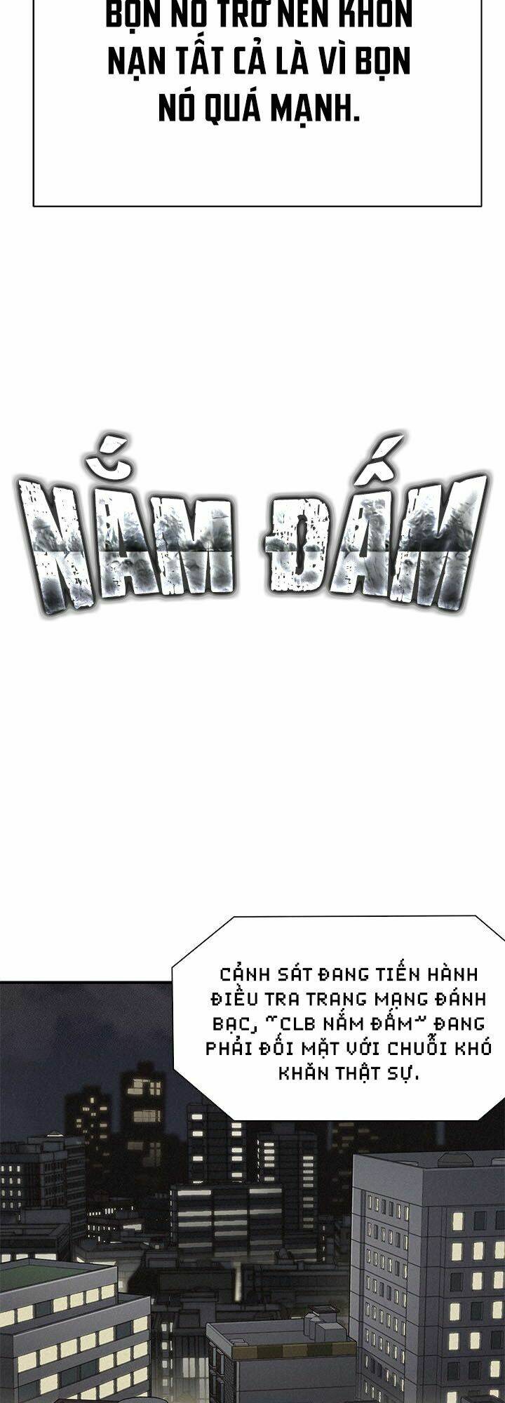 nam-dam/7