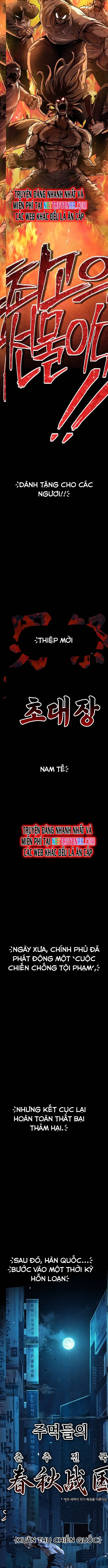 nam-te/2