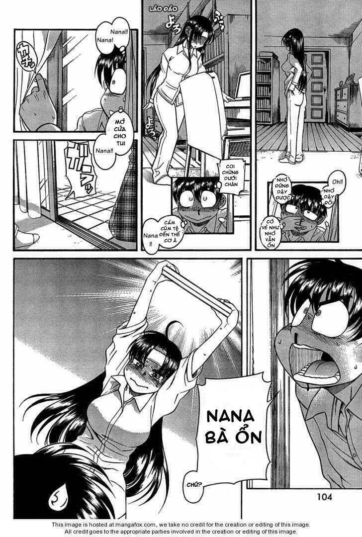 nana-to-kaoru/3