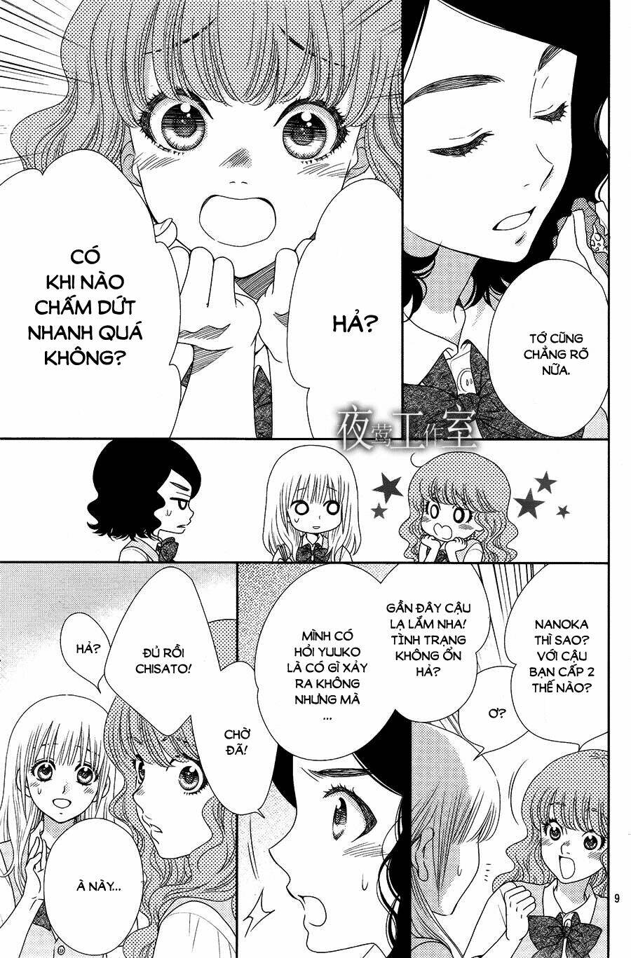 nanoka-no-kare/8