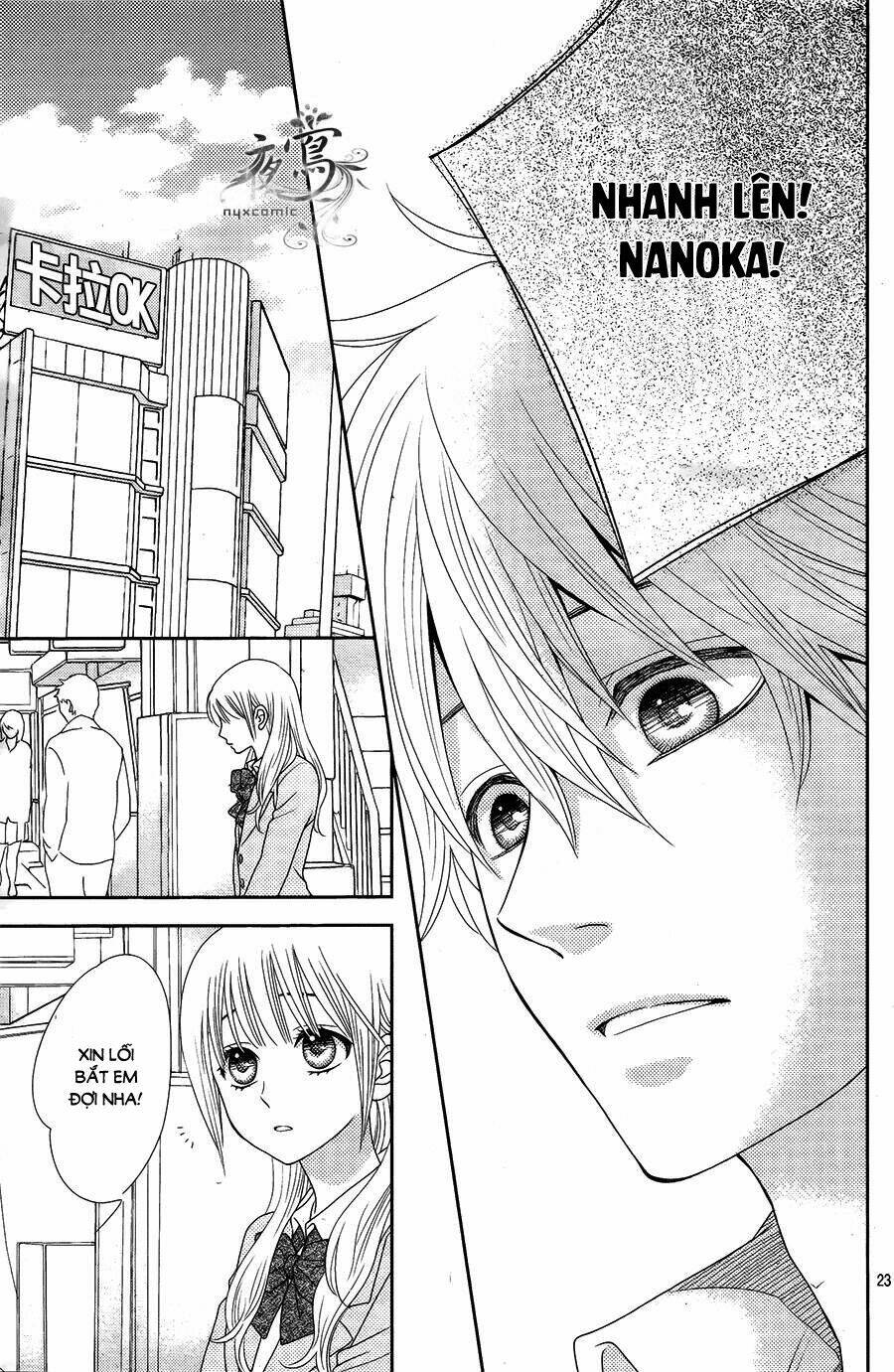 nanoka-no-kare/22