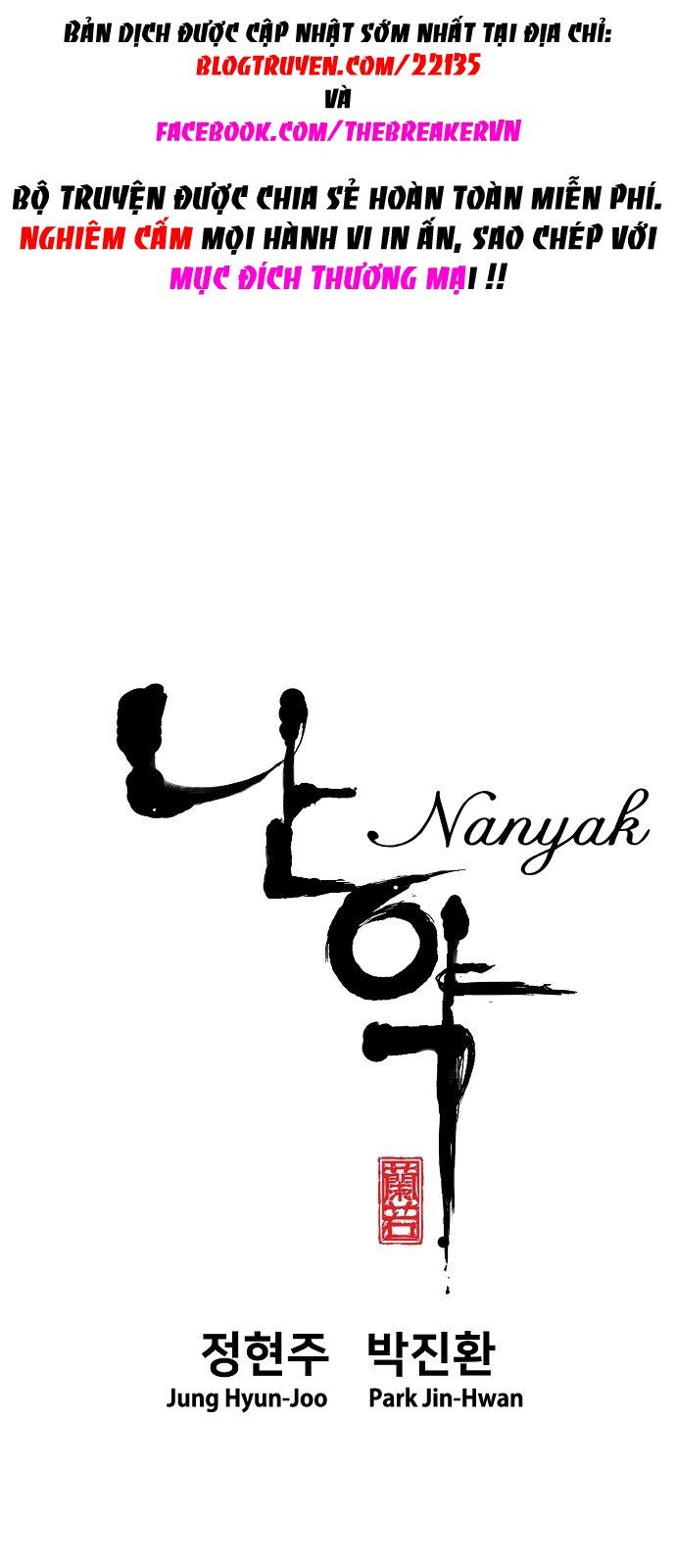 nanyak/1