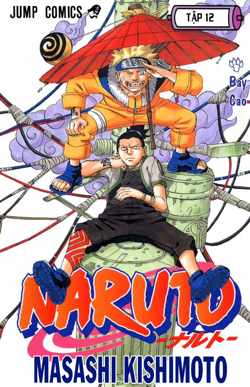 naruto-full-mau/1