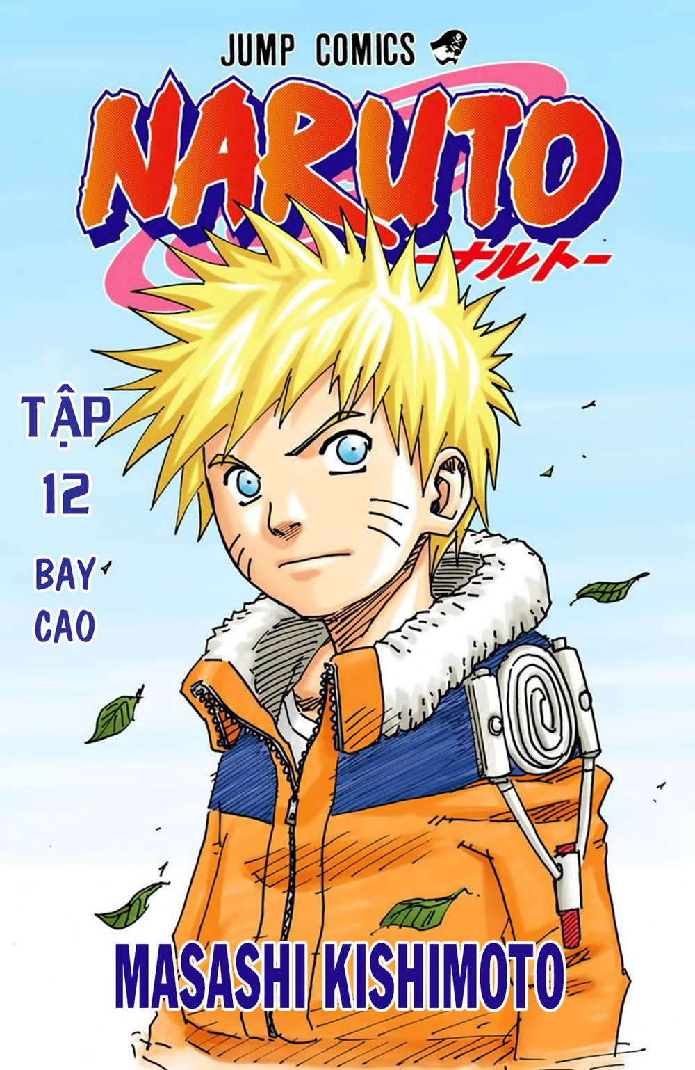 naruto-full-mau/3