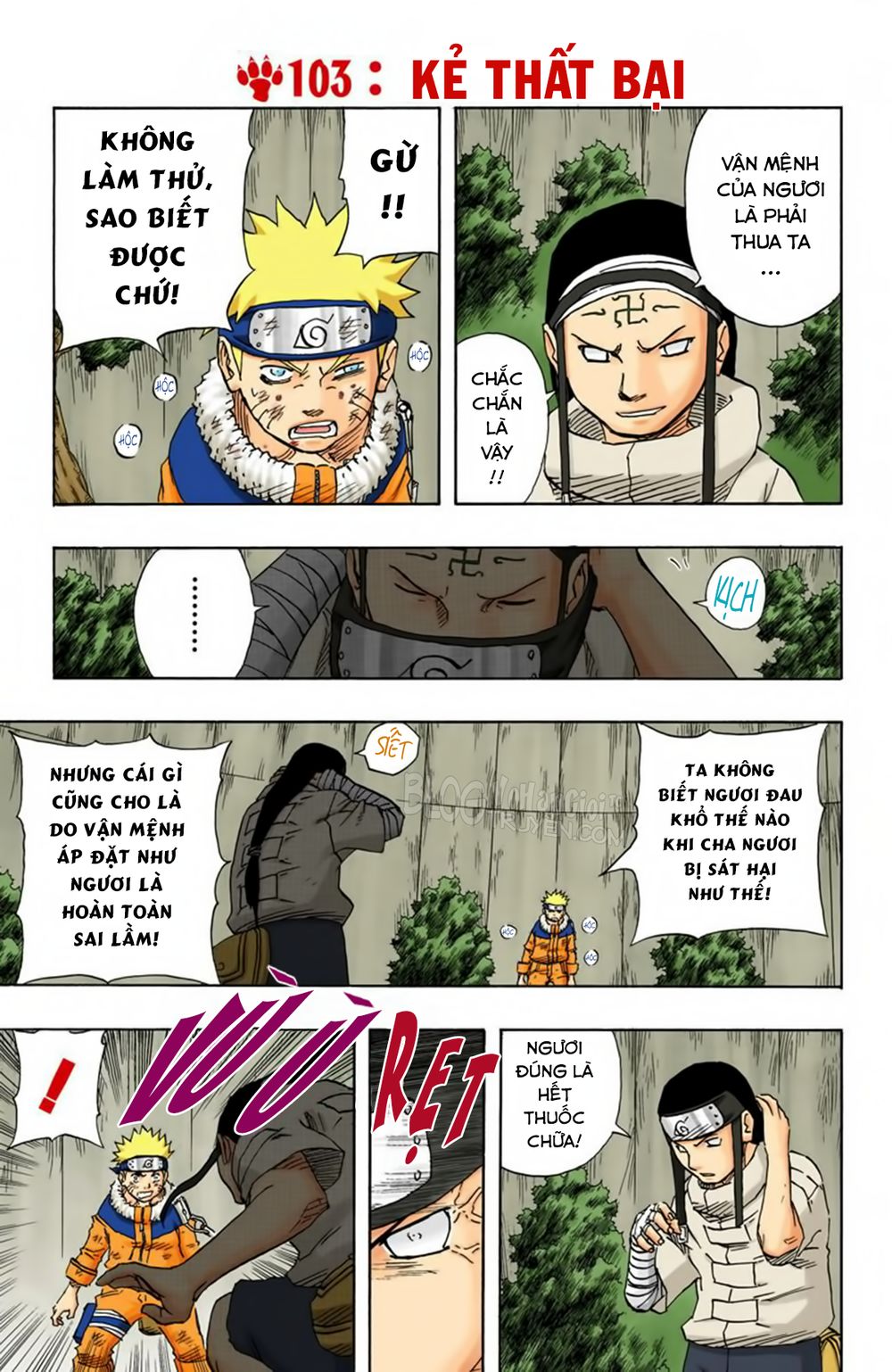 naruto-full-mau/1