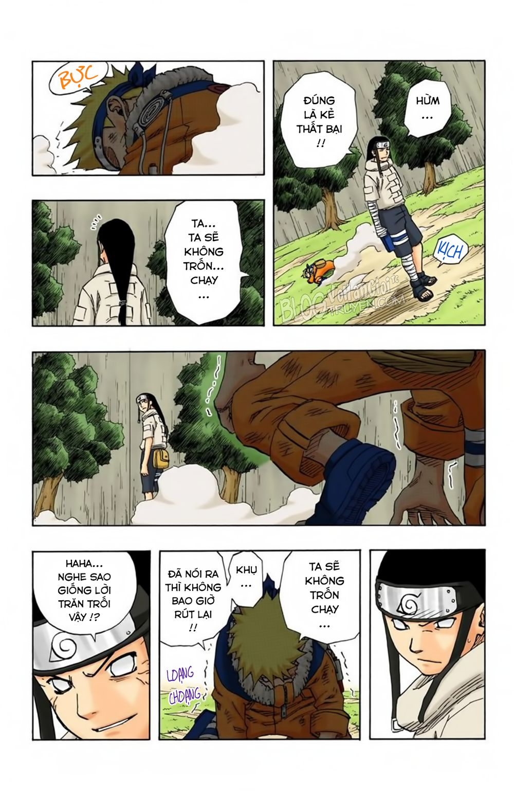 naruto-full-mau/3