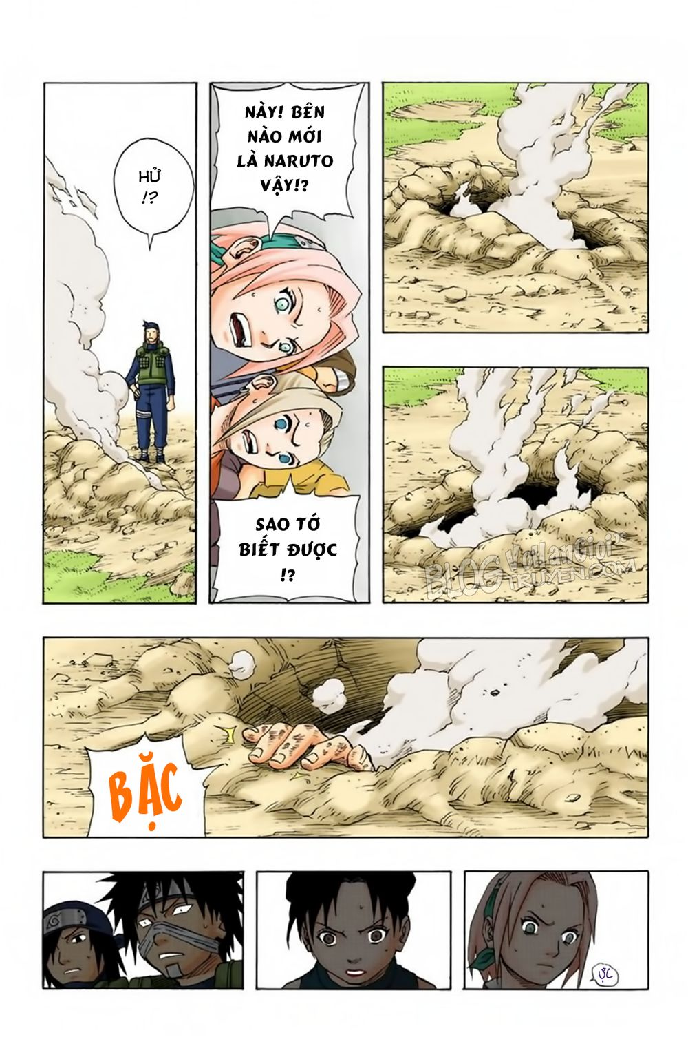 naruto-full-mau/12