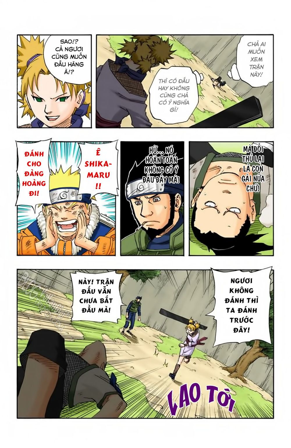 naruto-full-mau/18