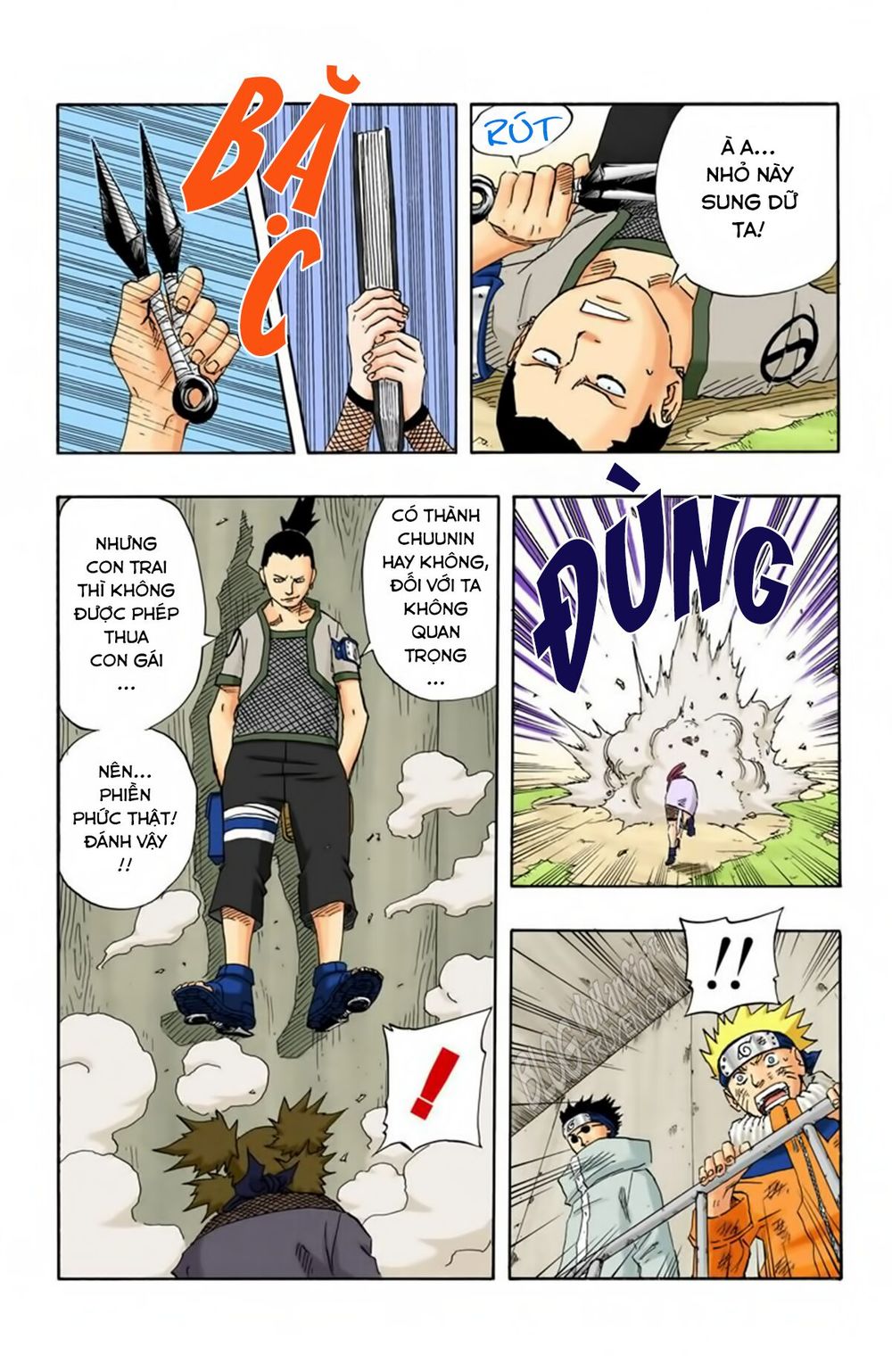 naruto-full-mau/19