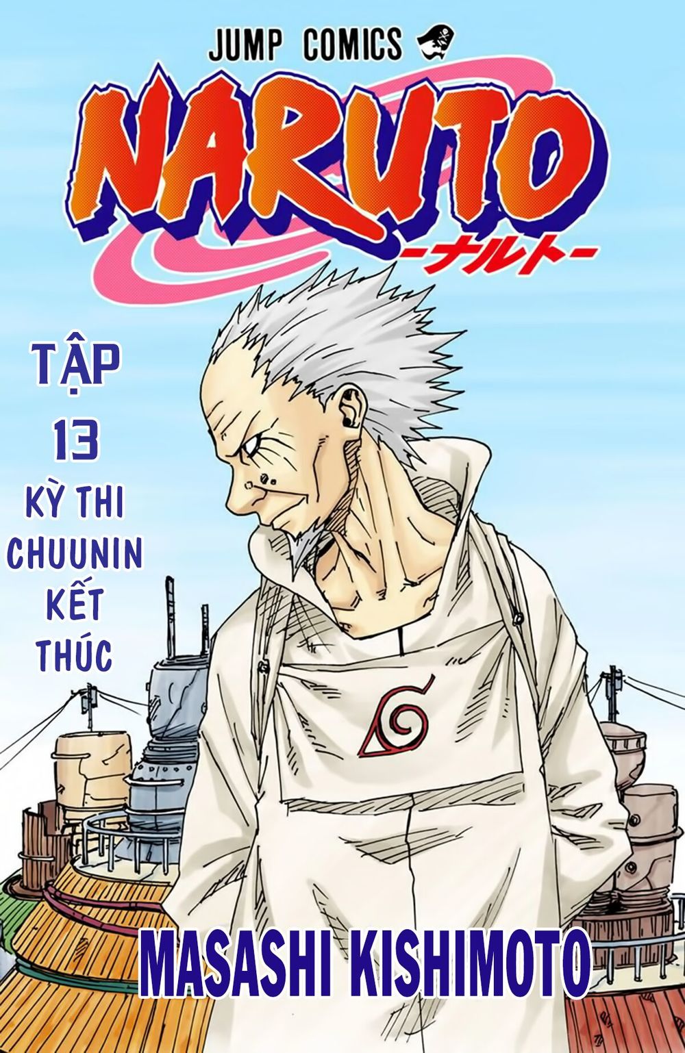 naruto-full-mau/3