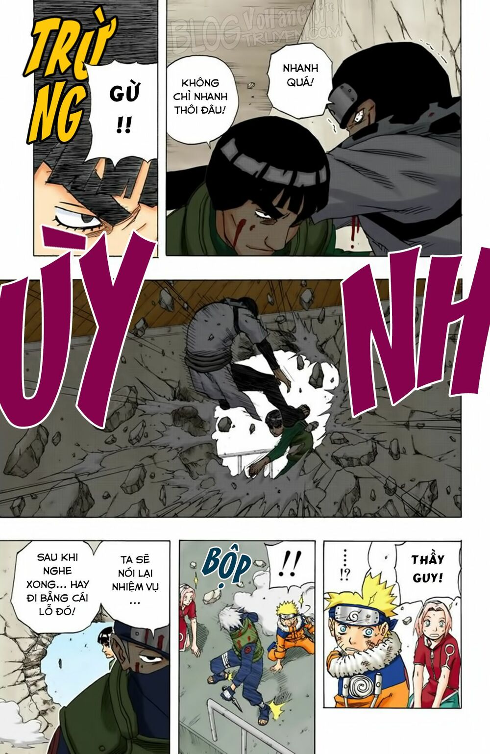 naruto-full-mau/9