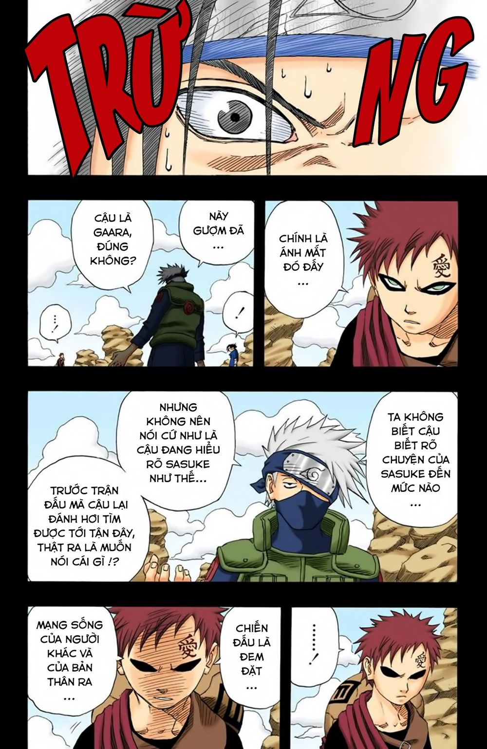 naruto-full-mau/17