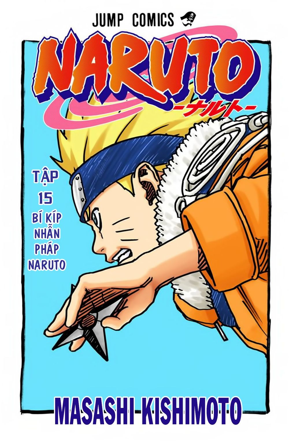 naruto-full-mau/3